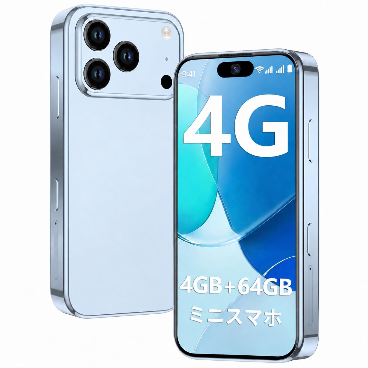 SIMフリーミニスマホ Amazon | ミニスマホ SIMフリー 本体 3.7インチ 小型スマホ 4G LTE