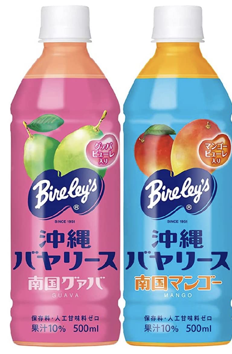 専用　FR2 GOLF 沖縄限定　ペーズリーパディッドセットアップ　入手困難 沖縄バヤリース オレンジ PET500ml – 国際通り商店街 公式オンライン