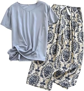 بيجامة حريمي قطن قطعتين – بلوزة سادة وبنطلون مشجر – تصميم عملي وأنيق بستايل مريح – خامة ناعمة للبيت والنوم