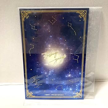 ふしぎ遊戯 くじ 柳宿 Amazon.co.jp: ふしぎ遊戯 くじメイト 特典 カード イラスト