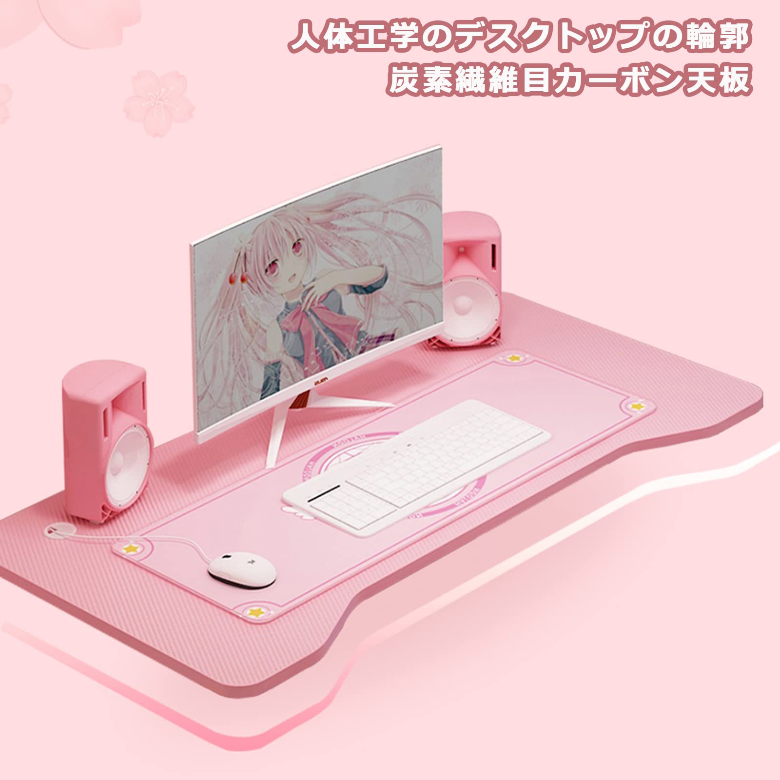 ゲーミングテーブル ピンク Amazon.co.jp: YOYAWB ゲーミングデスク PCデスク かわいい
