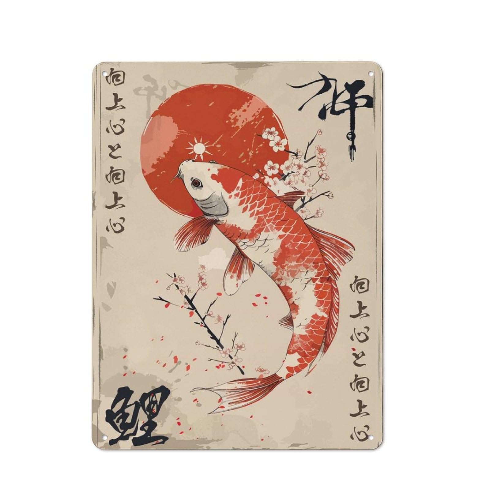 Junmoney Style-18 Loft Style Metal Wall Sign 40X30cm Featuring Vintage Japanese Koi Fish, Studio Wall Art For Loft, Studio, Office Or Creative Room