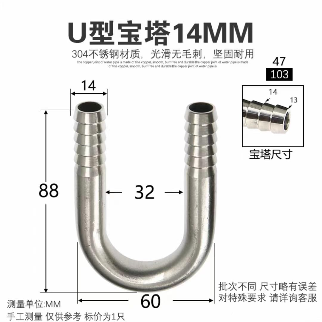 Raccord cannelé en acier inoxydable 304 en forme de U pour eau, gaz, huile, tailles de 6 à 25 mm, raccord de tuyau durable