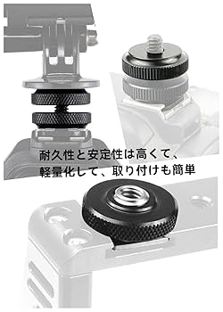 カメラまとめ4台 l型カメラブラケット 4台 1/4 ネジ穴 プレート と カメラ 3/8
