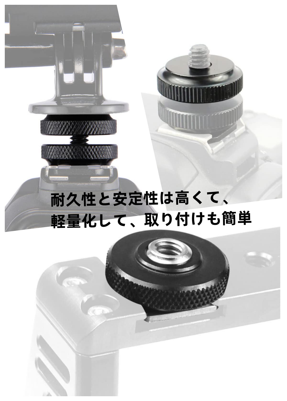 MAMIYA4眼アダプター Amazon | カメラネジ変換アダプター マイクネジアダプター 1/4