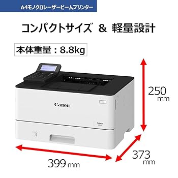 中古★CANON キヤノン レーザービームプリンター Satera LBP221 Amazon.co.jp: Canon A4モノクロレーザープリンター Satera