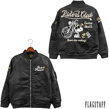 snoopy専用さんグレース コンチネンタルコート 黒 定価132,000円 Amazon | スヌーピー SNOOPY コラボ MA-1 中綿入り バイク JOE