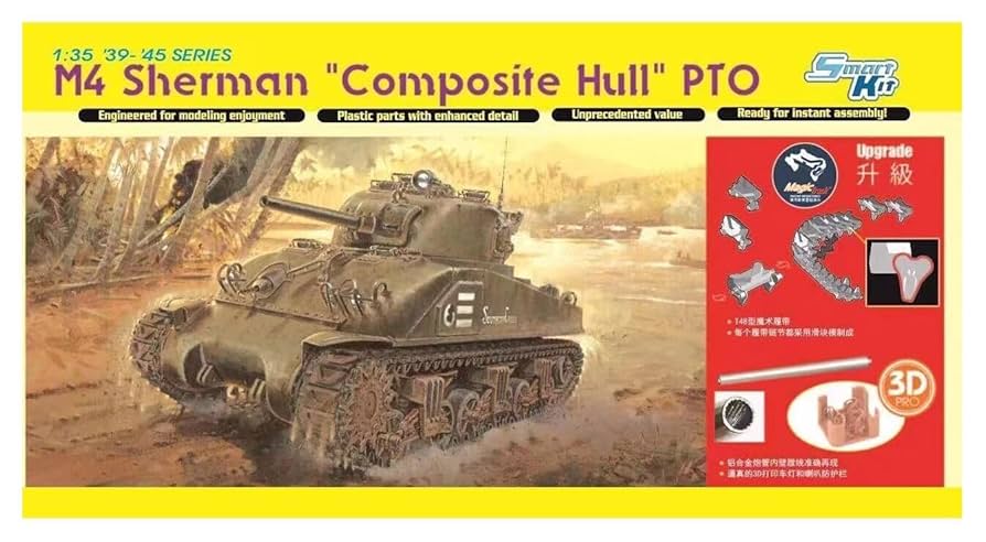 ドラゴン 1/35 第二次世界大戦 アメリカ軍 M4シャーマン コンポジット車体 プラモデル DR6441 n5ksbvb Amazon | ドラゴン 1/35 第二次世界大戦 アメリカ軍 M4