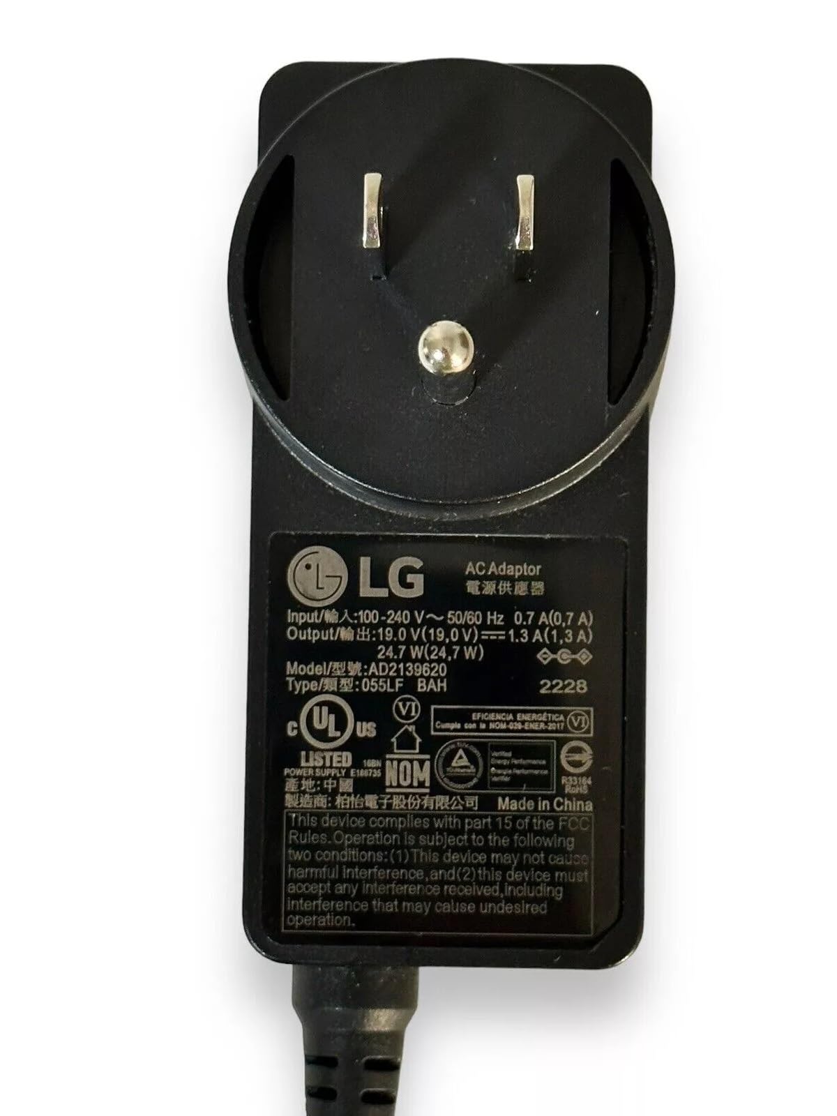 Amazon.com: Genuine Parts 19V 1.3A 24.7W AC/DC Adapter