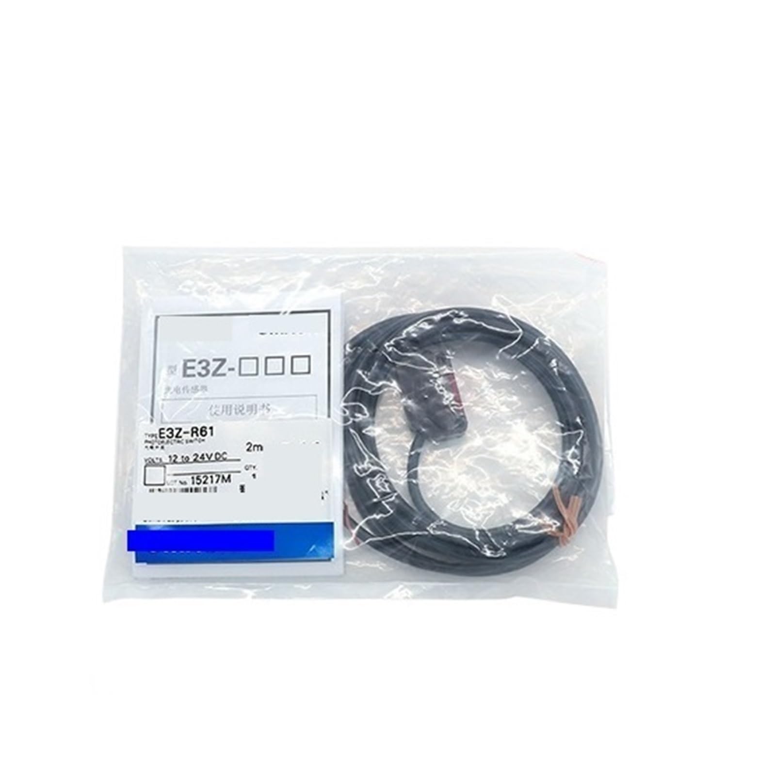 IEUMJNAT E3Z-R61 2M Photoelectric Sensor Inductive Switch