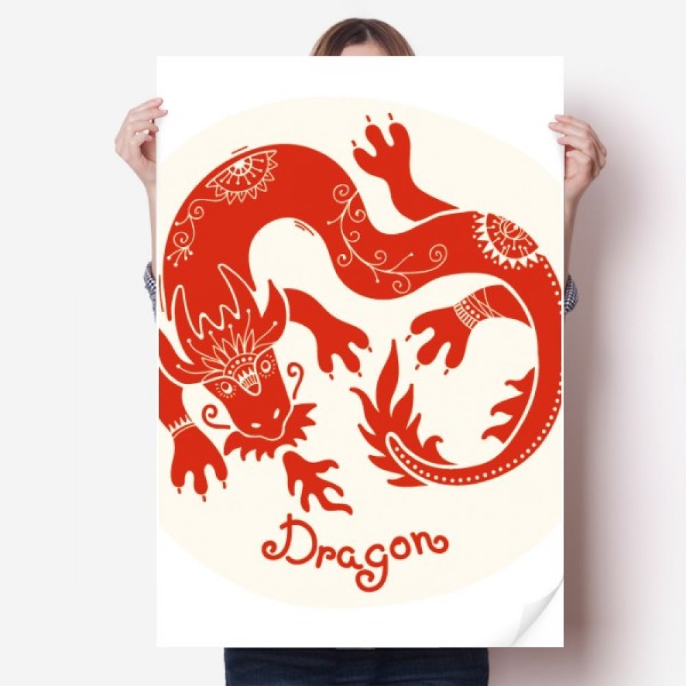 Autocollant de mur Dragon pour relooker facilement une chambre