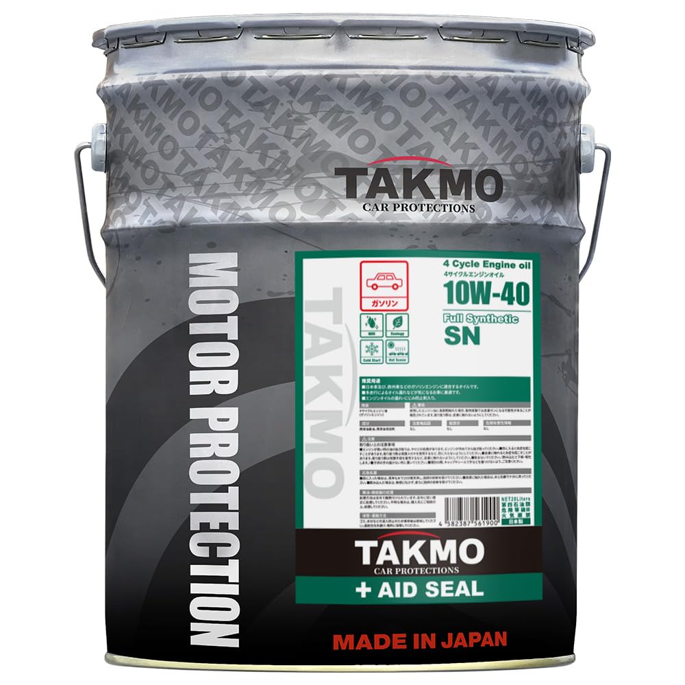 Amazon | TAKMO(旧TAKUMIモーターオイル) エンジンオイル 10W-40 20L