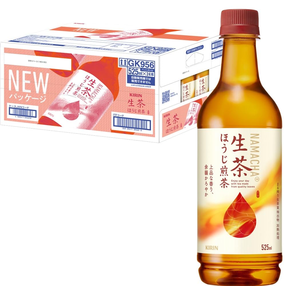 キリン 生茶 ほうじ煎茶 525ml 24本 お茶 ほうじ茶 ペットボトル