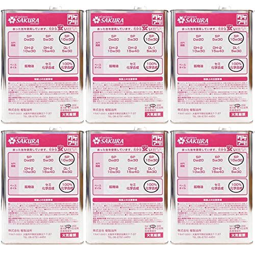 ワケあり エンジン オイル SP 10W-30  4L×6缶 日本製