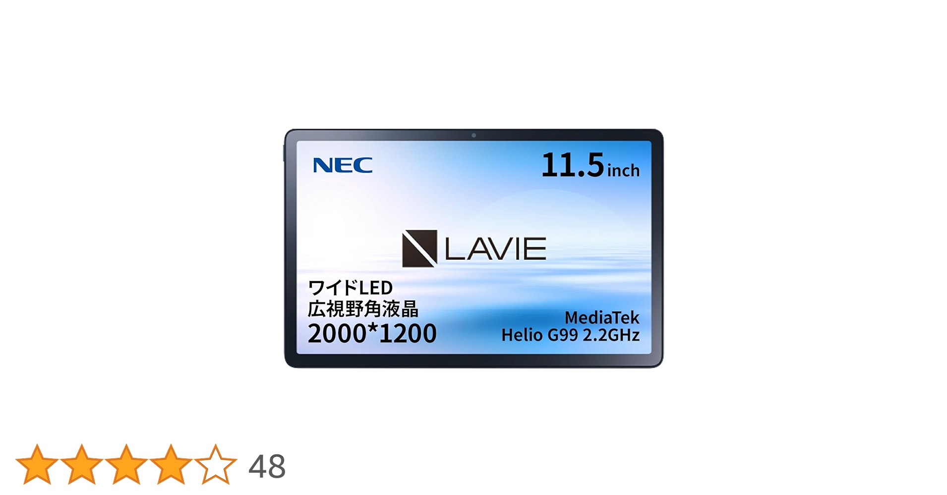 Amazon.co.jp: 【タブレット 11.5インチ】NEC LAVIE Tab T11