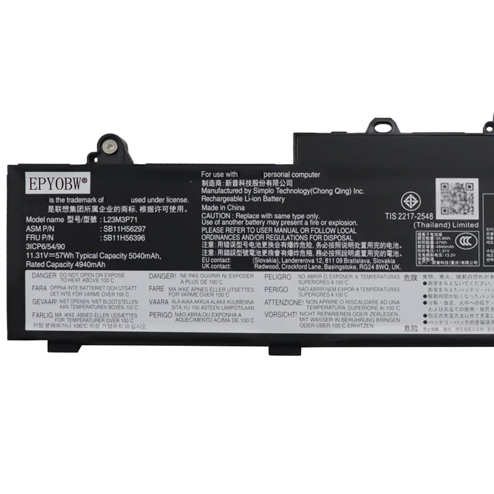 Batterie CMOS Pour Lenovo L14 Gen 5 - Référence 5B10S73571 / 5B11M81199, Neuve