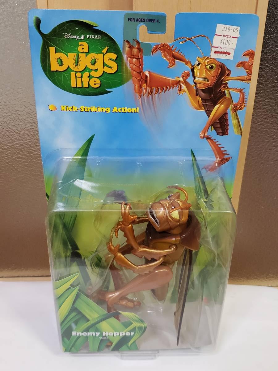 Amazon.co.jp: バグズライフ ホッパー : おもちゃ