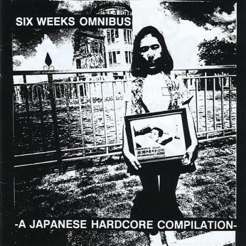 SEIZE M・T・K　　OMNIBUS OF TEENAGE SINGER Six Weeks Omnibus 1: Various Artists: Amazon.ca: Music