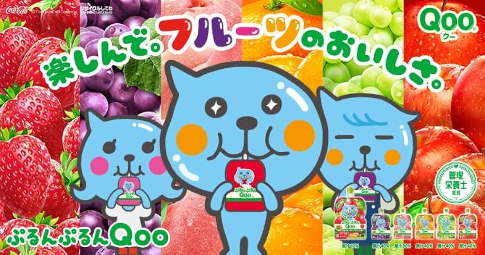 4点セット　子豚lulu フルーツ　いちご　バナナ　メロン　チェリー 4点セット 子豚lulu フルーツ いちご バナナ メロン チェリー