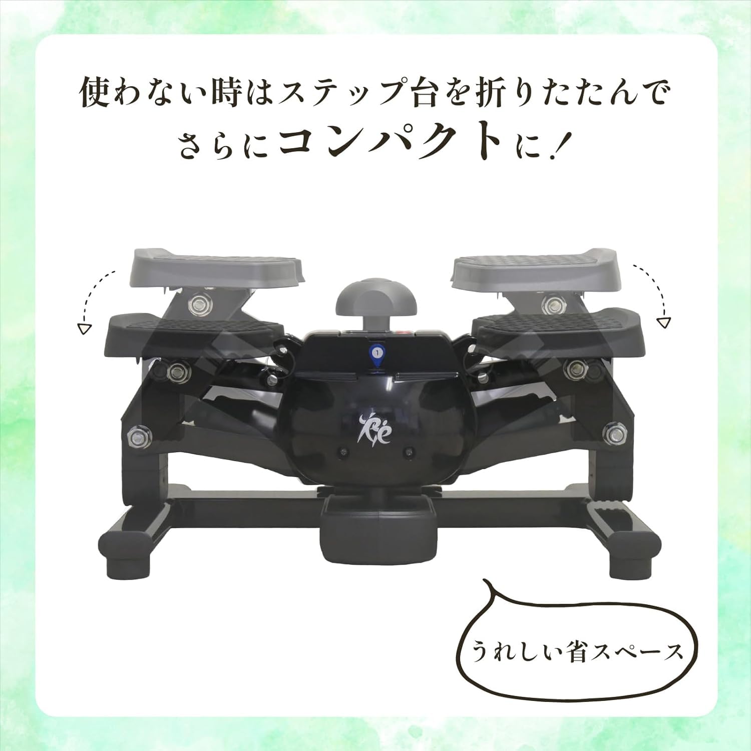 Amazon | 【正規品】RE ツイスト エアロ ステッパー mini SP-210 