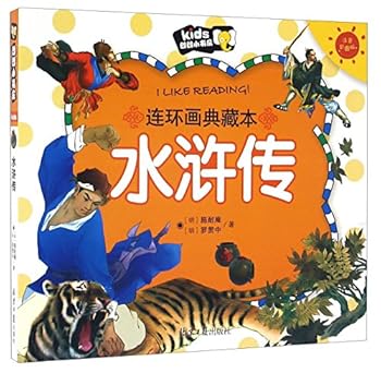 Paperback ???(???????????)/????? [Chinese] Book