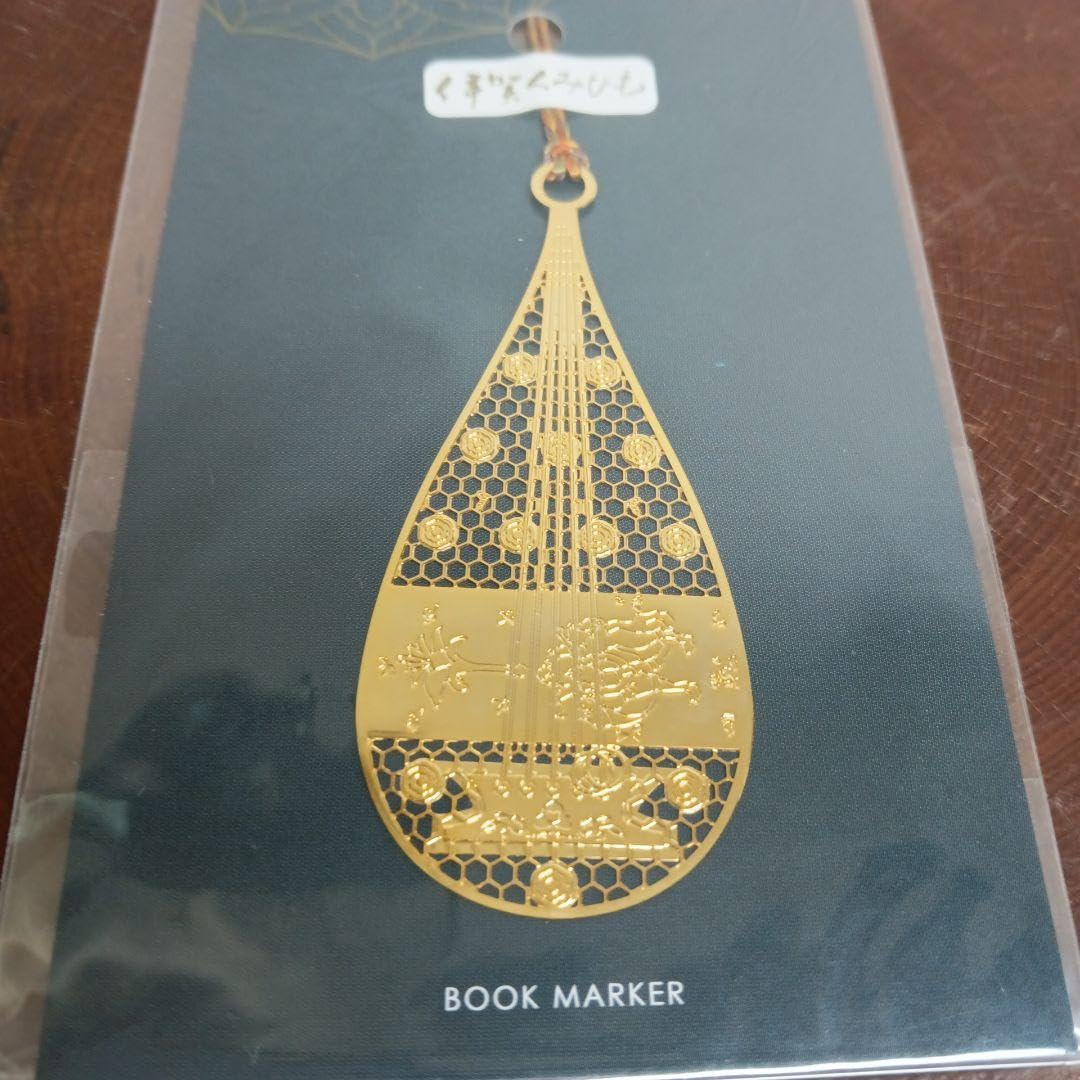 行董】螺鈿紫檀五弦琵琶 レプリカ 正倉院の国宝 全長109cm程