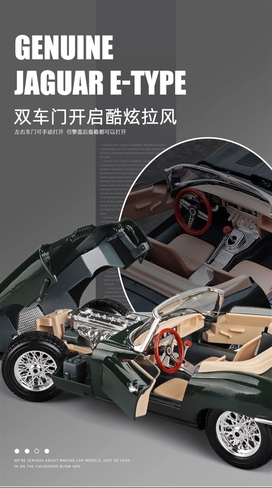 ダイカストシリーズ ジャガーEタイプHT 米澤玩具 香港製 ミニカー 1/24 ☆1964年？米澤玩具ダイヤペット前夜の香港製1/24ジャガーE