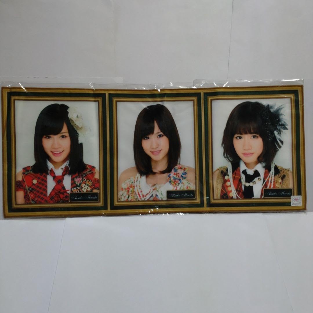 Amazon.co.jp: AKB48 前田敦子 推しタオル &卒業メモリアル劇場壁写