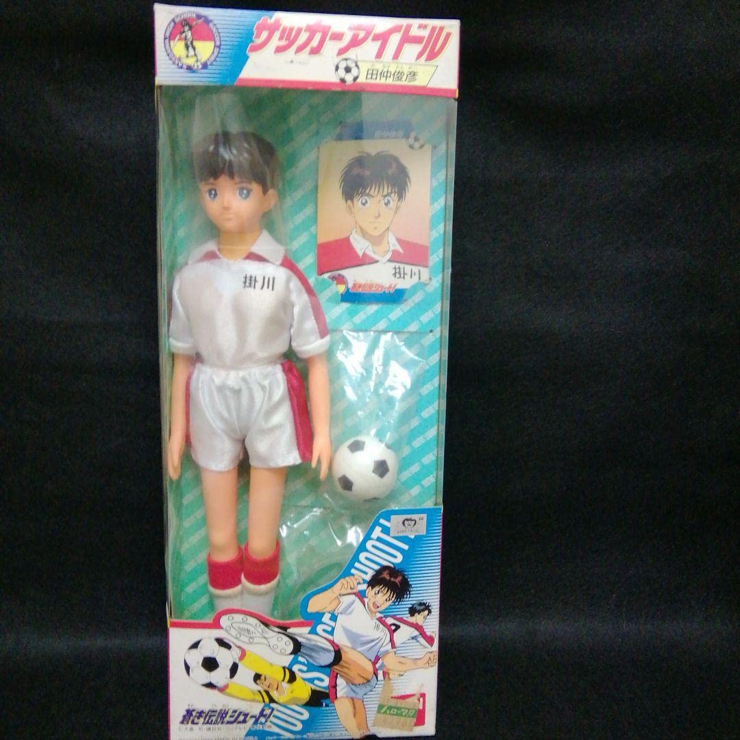 Amazon.co.jp: 蒼き伝説 シュート 田仲俊彦 : おもちゃ