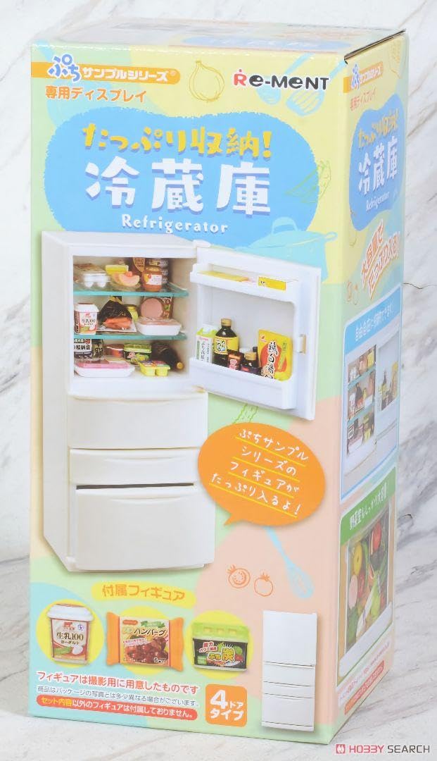 Amazon.co.jp: ぷちサンプルシリーズ たっぷり収納！冷蔵庫リーメント 