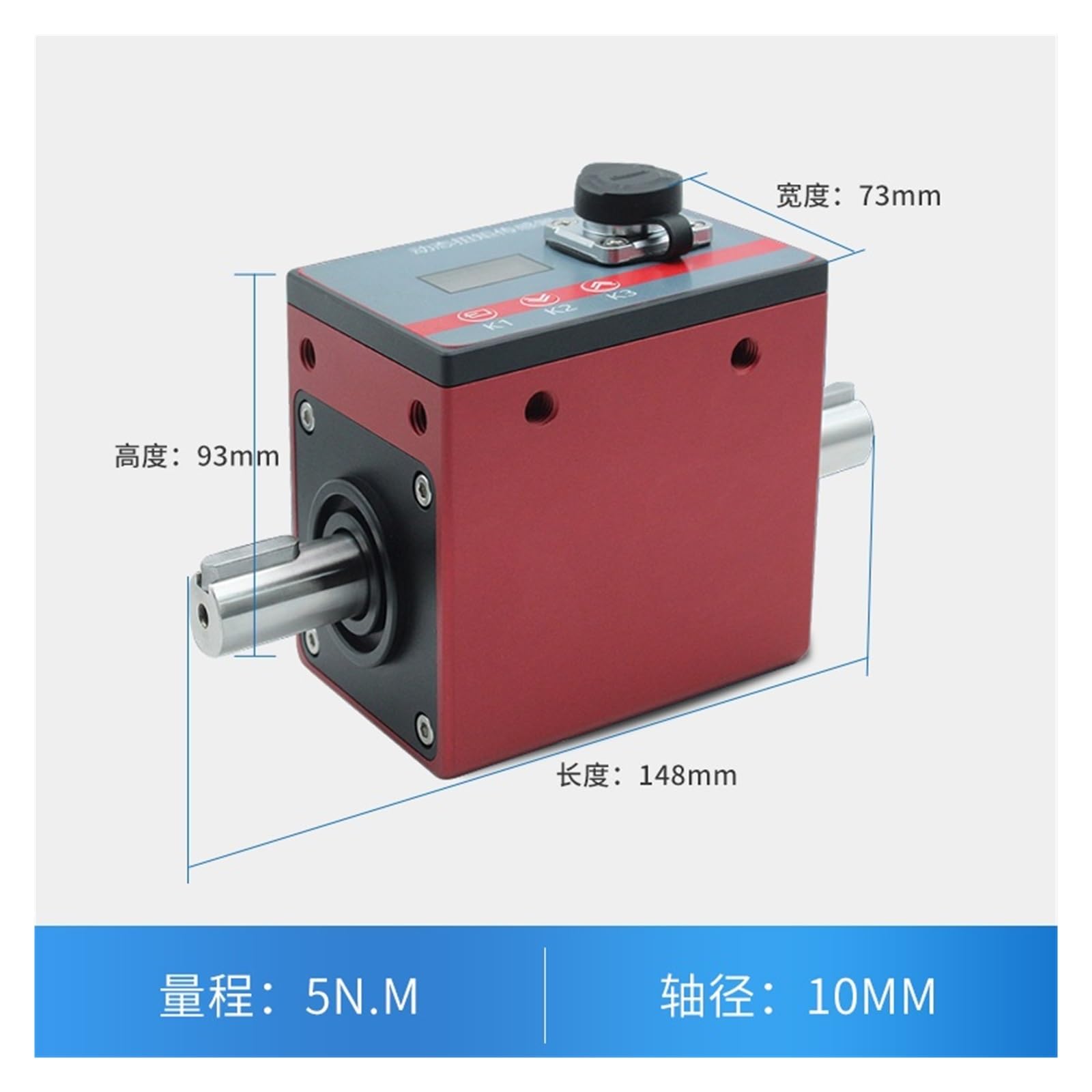 NURII Dynamic Torque Sensor, Torque High RPM Torque Power Tester Motor Dynamometer Measuring Instruments(0-5N.M)