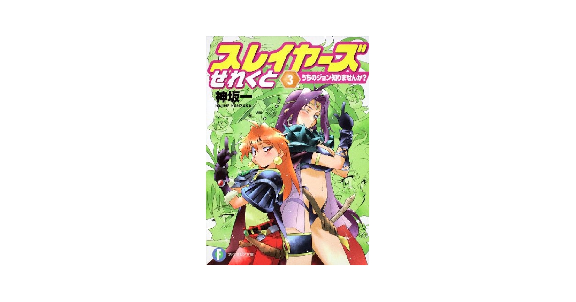 神の雫全巻 神の雫 コミック 全44巻完結セット (モーニングKC) | オキモト