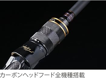 メガバス スーパーデストロイヤー F6-69X メガバス(Megabass) デストロイヤー THP F6-69X THP ｜アウトドア用品