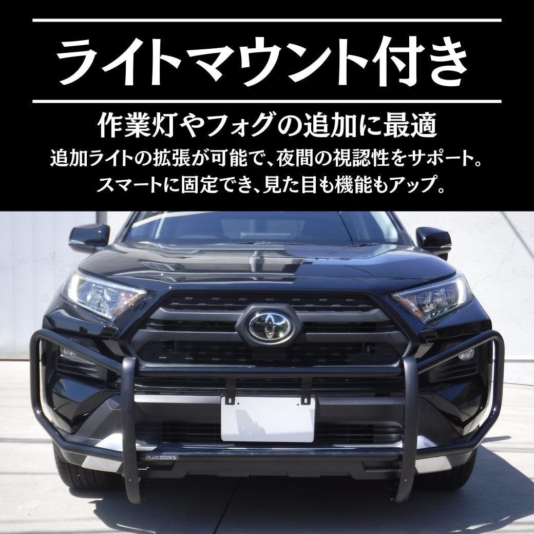 TOYOTA rav4 グリルガード GI☆GEAR (ジーアイ・ギア) 社製】 RAV4 オージースタイル グリル