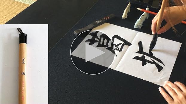 【真作】書　色紙　力強い筆致の額装書作品　和の空間に映える力筆の一作　W86 真作】書 色紙 力強い筆致の額装書作品 和の空間に映える力