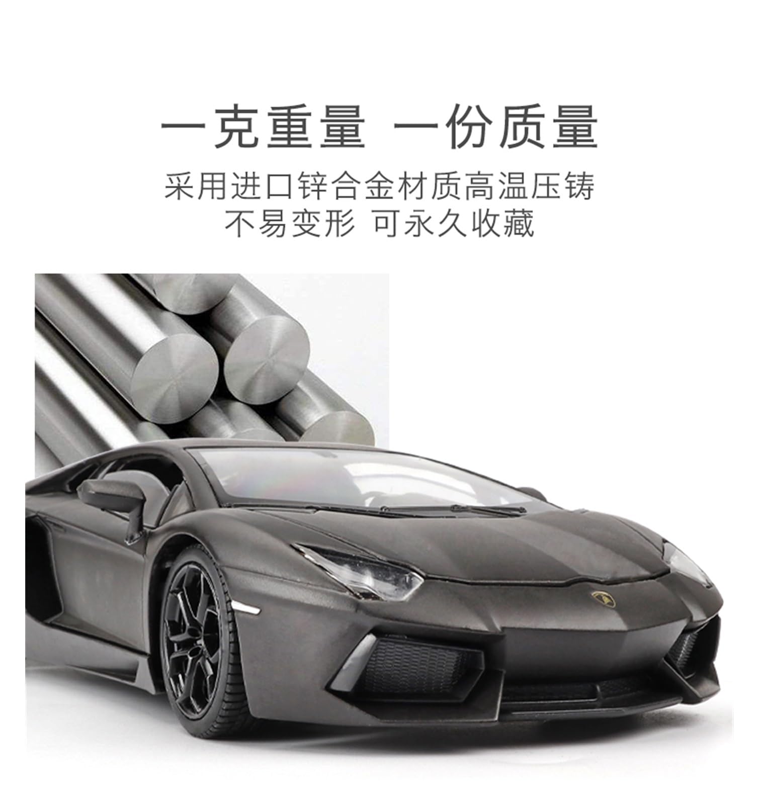 1:24 合金 ダイキャストカー モデル ランボルギーニ ウラカン STO 2021用 プルバック車両モデル 車 おもちゃ 子供用 3歳から12歳 ギフト 大人コレクショ 1:24 合金 ダイキャストカー モデル ランボルギーニ ウラカン STO 2021用 プルバック車両モデル 車 おもちゃ 子供用 3歳から12歳 ギフト 大人コレクショ