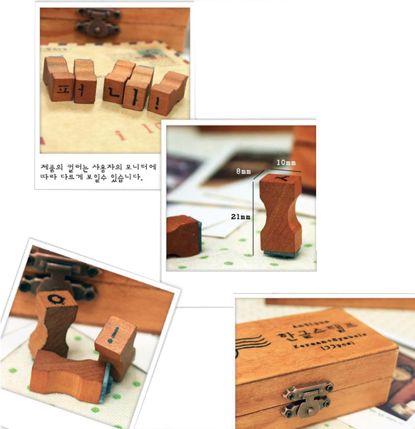 DEAD SKIN Antique Korean Stamp Set, 33-Piece Hangul and Symbol Rubber Stamps with Wooden Storage Box, Vintage Design
