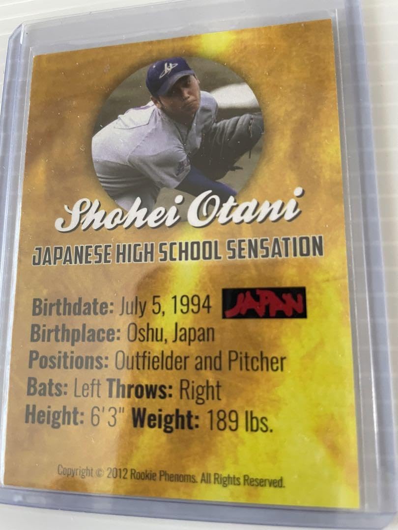 Amazon.co.jp: 大谷翔平 直筆サインボール 日ハム : おもちゃ