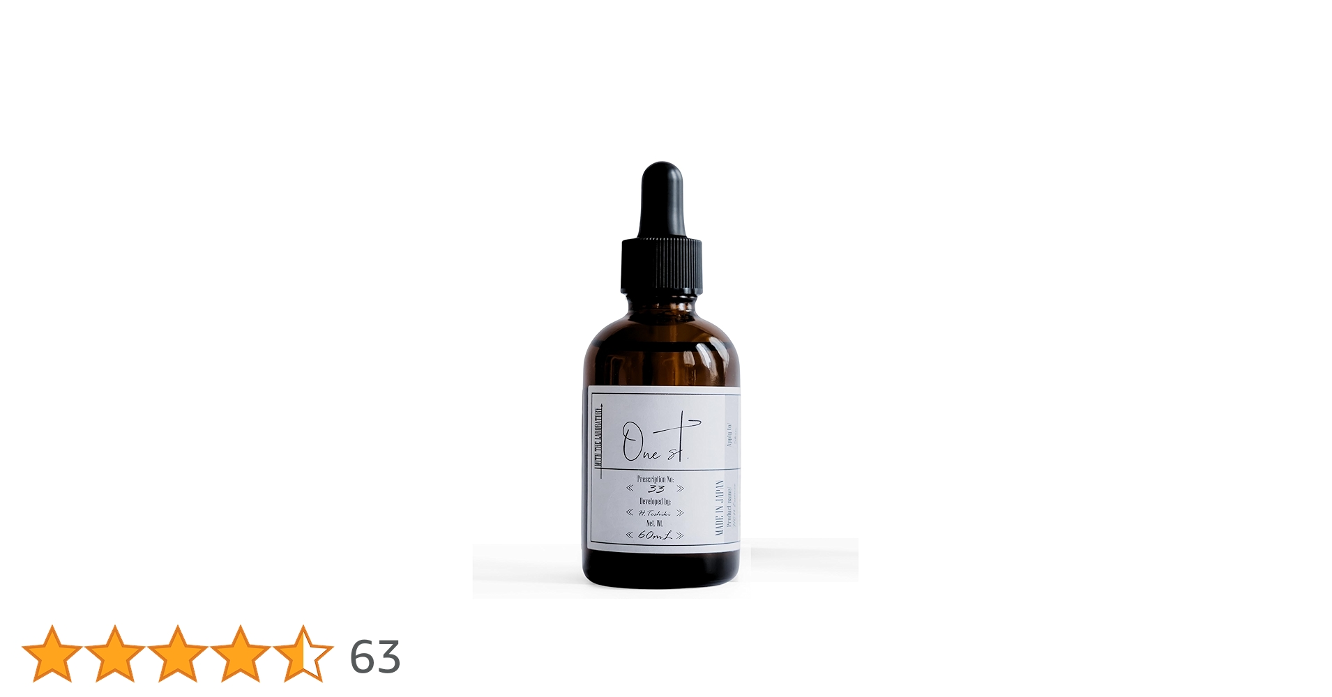 Amazon.co.jp: 【ワンエスティ 公式】ナイアシンアミド 18.5%配合 美容