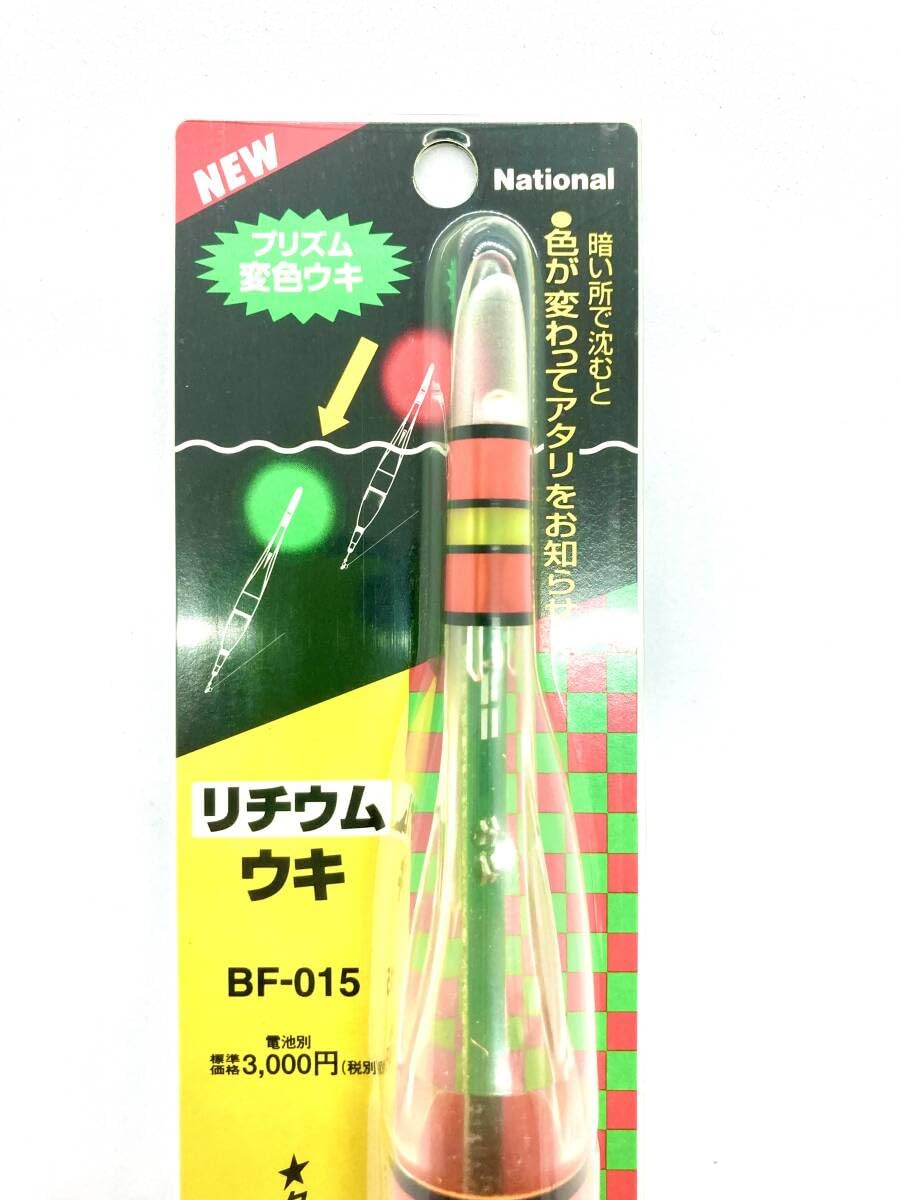 なおきページ 超低頭木ねじ ニッケル 4.1×20mm | ねじ・くぎ・針金・建築金物