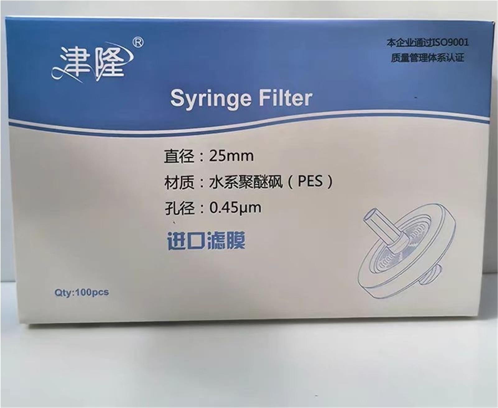 100 unids/Lote Laboratorio 13mm 25mm Material Nylon/PES/PTFE/MCE/Filtro de Membrana miliporo de Fibra de Vidrio 0,22/0,45um tamaño de poro(25mm 0.22um PES) | 25mm 0.22um PES