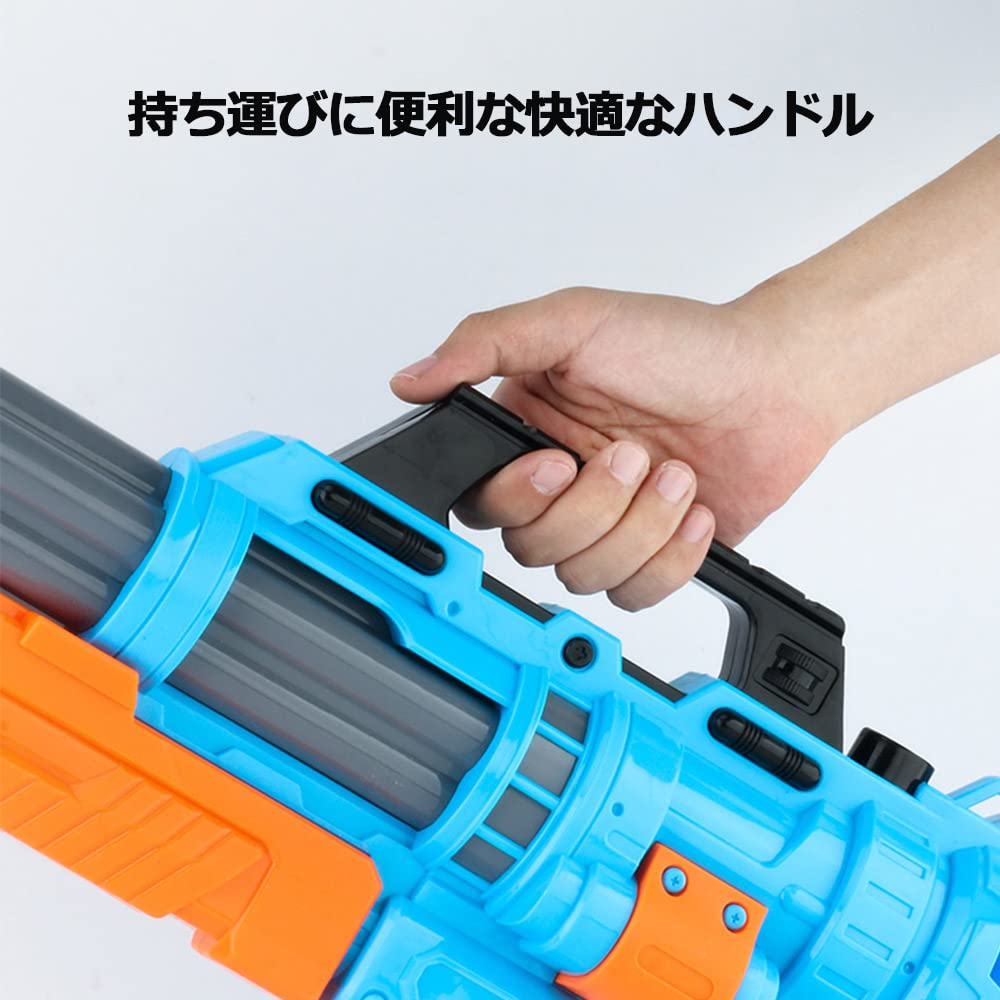 新品！WATER GUN SUPER GATLING Amazon.co.jp: ガトリングウォーターガン，水鉄砲 超強力飛距離 15M