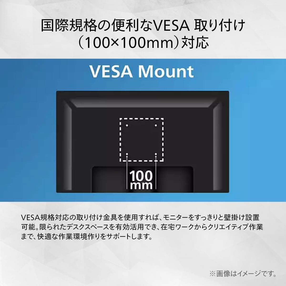 Amazon.co.jp: 【Amazon.co.jp 限定】PHILIPS EVNIA ゲーミング