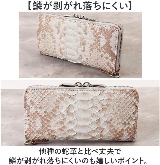 ZOO ダイヤモンドパイソン革 長財布 財布 ダイヤモンドパイソン ZOO