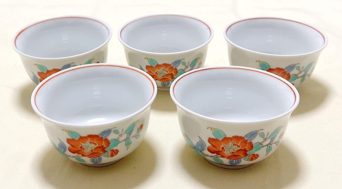 有田焼 弥右衛門 茶器揃 共箱付 急須 湯呑みセット 湯呑5客 色絵 美品 Amazon.co.jp: 特選高級美術有田焼 彌右衛門弥右衛門 色絵椿柄 急須