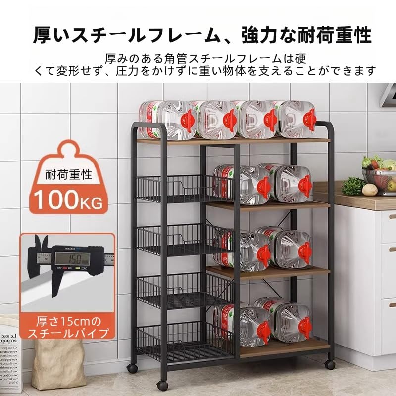 Amazon｜収納棚ラック 棚キッチン収納多機能キッチン収納ラックラック