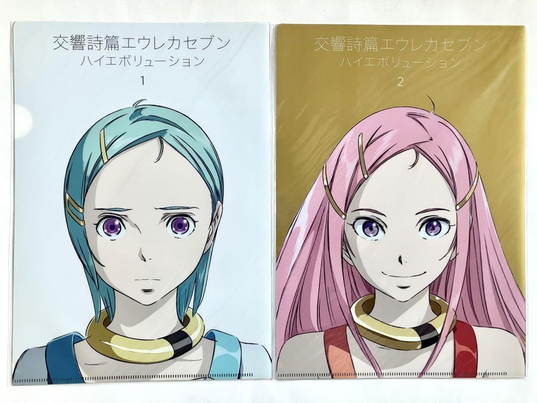 エウレカセブン　クリアファイル 交響詩篇エウレカセブン クリアファイル（非売品）【ray