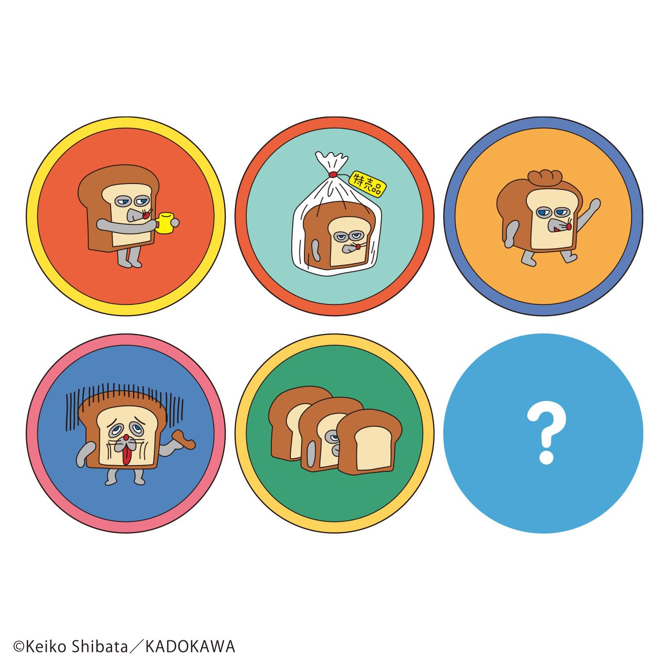 Amazon.co.jp: トーシンパック パンどろぼう コースターコレクション