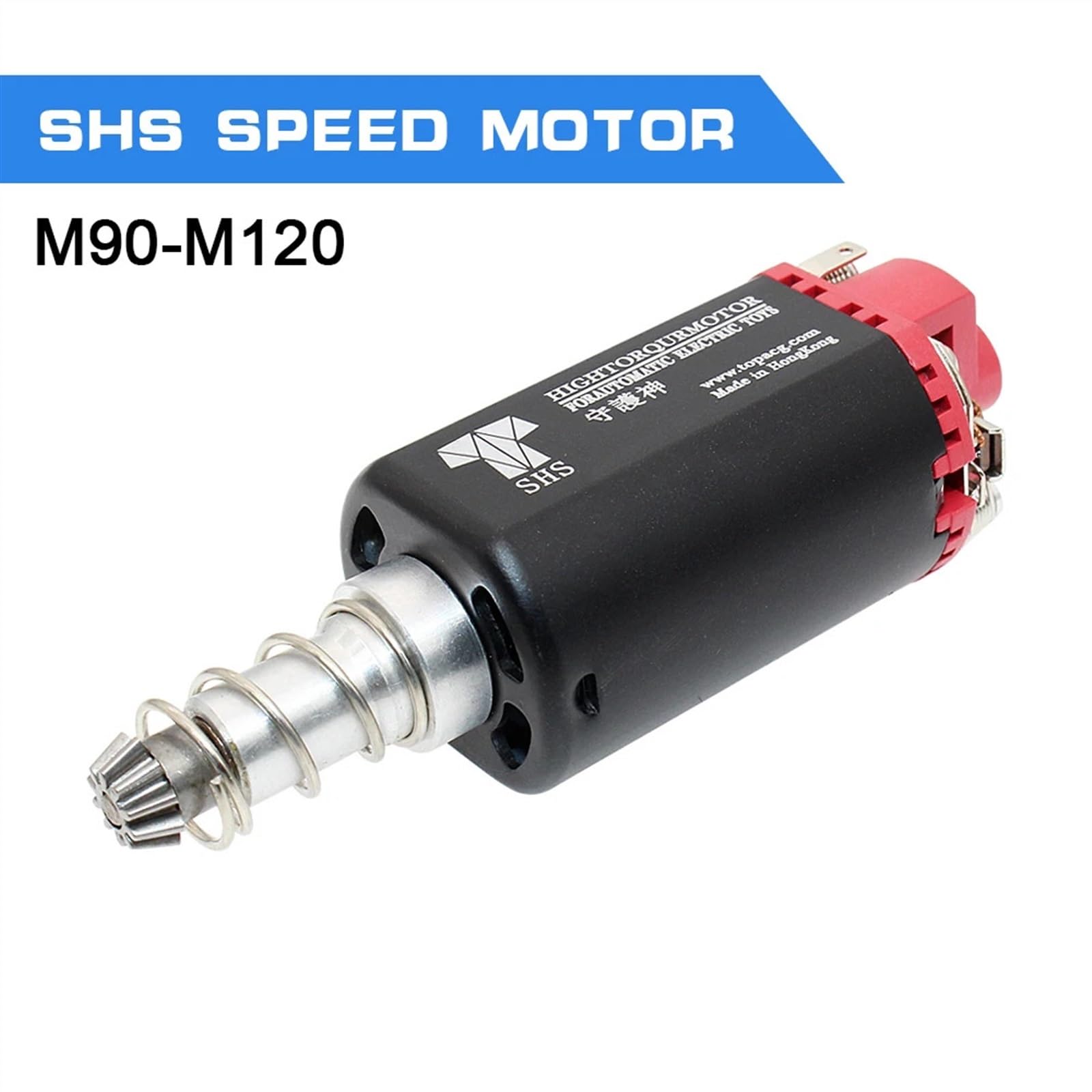Moteur SHS axe Long for Airsoft Gel Blaster Toy M16/M14/MP5 Haut(SHS High Speed)