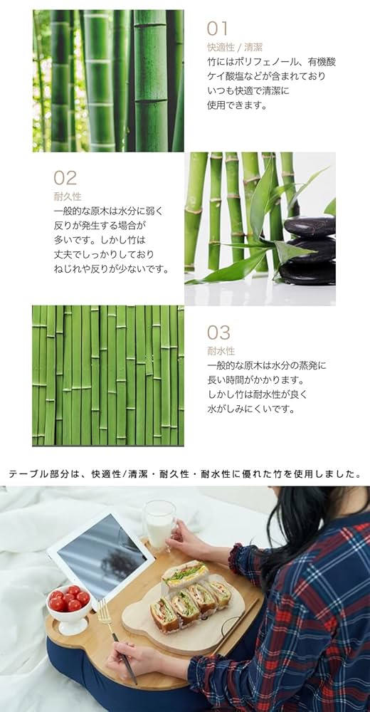 Amazon.co.jp: クッションテーブル ヒーリングベア CIMEL